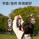 美乐童年闪闪刮画便签儿童刮刮画刮刮乐炫彩女孩diy手工画画本玩具涂鸦填色刮画纸星光女孩口袋本