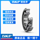 SKF斯凯孚轴承高速6200 6201 6202 6203 6204 6205 6206-2Z 2RS1/C3 6202-2Z【金属密封】原装正品