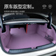 Xiaomi SU7 Tad Pad Xiaomi CAR COMPLETO COMPLETO SU7 Accesorios interiores Modificados especiales Antigining de cuero genuino-paquete de galaxia Xiaomi SU724 Especial
