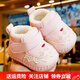 Bekebe baby shoes winter plus velvet thickened beginners' shoes for girls 0-1 years old soft sole toddler shoes little princess off-white (size shoe length 10.5CM) 14