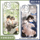 Vivo Dekuise Learning Scum Wedding Greetings Xie Yu Handy-Hülle, die für die Ehren von 100 Redmi K70vivos20 Apple 16 Soft Angel Eye Transparent Shell K15921 Nova Honor Series-Model an Kundendienstnotizen gesendet wurden.