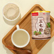 Huiyuan Yunnan Panax notoginseng powder 100% genuine 18 heads of natural wild blood and blood stasis removal and middle-aged and elderly people must have super fine powder for health care 3 get 2 [5 cans] The average price is only 18.96/can