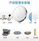 科沃斯yeedi一点扫地机配件K600/K680/K690抹布边刷滚刷海帕尘盒 3对边刷