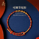 Putuo Mountain Red Rope Bracelet, Handwoven Cotton and Linen Dragon Boat Festival Bracelet for the Year of the Zodiac, Sheep/Monkey-Great Sun Tathagata