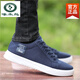 
Woodpecker Old Beijing cloth shoes men's shoes 2025 summer new breathable canvas shoes men's sports and casual shoes versatile board shoes 6636 black and white 44 standard code