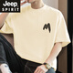 Jeep Spirit260g Американская футболка в супертяжелом весе мужская футболка с короткими рукавами с короткими рукавами с короткими рукавами