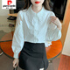 
Piercadian embroidered cotton shirt for women 2025 autumn new fashion embroidered white shirt loose versatile long-sleeved top CY9227 Black S [Suggested 75-95Jin [Jin equals 0.5 kg]]