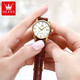 Olevs Marca Matrícula Mujer Mecánica Matrimonio Simple Watch Women's Womenus Luminoso Hollow Diamond Fashion Watry's Watch Olevs-6629 Surfán de cuero marrón mujer de cuero marrón