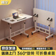 Jinxi bedside table movable computer table lifting desk home folding table bedroom desk office study small table lifting desktop warm white 80*40-movable