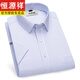 
Hengyuanxiang men's pure cotton free short-sleeved white shirt men's summer new casual formal suit shirt men DX6625 38