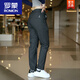 Romon Men's Casual Pants 2025 printemps et automne Nouvelle affaires droites en vrac papa porte un pantalon long à la mode # 838 Black and Grey régulier 28 (90-105jin [Jin est égal à 0,5 kg] subvention)