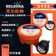 金属工业 修补剂贝尔佐纳 belzona1111 1121 1311 1391 1321 贝尔佐纳1391T*3KG