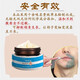 Hong Kong Pharmacy Hu Qing's special concealer for removing stubble, beard, and lip hair, special for removing black marks on beards. Buy two, get one free. Special effect. Refuse to repeat.