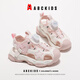 ABC Kids Summer Girls Atmungsfreie Bag-Toe Sandalen weicher Sohle vielseitiger Prinzessin Schuhe Sport Strandschuhe Reis/Pink 28