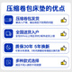 Haima Jianai mattress memory foam box top ten Simmons compressed roll bag latex independent spring mattress household soft brand C Comfort model (21cm thick) soft and comfortable 1350*2000