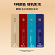 惠百施65孔宽头软毛牙刷成人超高效Pro+清新口腔护龈1支颜色随机