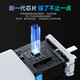 胜粒适用苹果笔记本电脑充电器45W适用Macbook iPad AirPro电源适配器线磁吸直头T型A1466 A1465 A1436 【升级款L型】60W丨弯头丨A1278/A1181