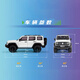 Traktion Hobby KM Thor 1/8 Hartschalen-Tank 300 Kletterwagen RC Fernbedienung Elektrisches Modell Differentialschloss Off-Straße Fahrzeugpistole Grau Standard Edition (kein Batterie und Ladegerät)
