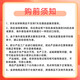 INSTAX mini12 富士mini11/7/9升级款相纸一次成像相机拍立得生日送礼物可爱学生美颜鸢尾紫送礼好物