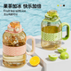 BOTTLED JOY Summer Ton Ton Cup Large Capacity PPSU Wang Yibo Water Cup Outdoor Sports Fitness Space Cup Kettle