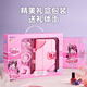 Chuangjingyi's choice of children's cosmetics and drag set girl's June 1st gift princess makeup nail polish toys [luxury gift] princess wardrobe makeup box powder [baby