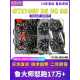 Yingchi GTX1060 3G 5G6G/1660S/RTX2060/2070/3060TI 2080S Tarjeta de gráficos desmontados Yingchi GTX1050TI 4G Snapdragon