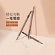 Orange chopper eyebrow pencil double-ended, natural, long-lasting, waterproof, sweat-proof, makeup-free knife-cut wild eyebrow official authentic gray brown