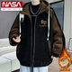 NASA XVVX Adolescent Plus Velles en velours en velours en velours en velours pour garçons en automne et veste en coton d'hiver pour une veste de coton chaude pour les élèves juniors et seniors veste 6625 beige gris blanc xl adapté à 115-130jin [Jin est égal à 0,5 kg]