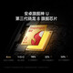 Xiaomi Redmi K80/K80 Pro Dritter Generation Snapdragon 8 Vollfokus-Bild Pengpai OS China Travel 5G Redmi K80 [Xuanye Hei] Aktiviert 12G+256G [Geben Sie kostenlos ein Paket an]