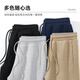 JEEP SPIRIT Jeep sweatpants men's loose-fitting spring and autumn new youth casual men's pants loose sweatpants men's pants