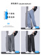 Specht Eisseide Jeans Herren Sommer Dünn Tennis Lose gerade amerikanische High Street Trend Brand Weithöhe Casual Long Hosen T1048 Blue XL [Vorgeschlagen 125-150jin [Jin entspricht 0,5 kg]]