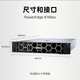 戴尔R750/R750XS/R760XS/R7525 2U机架式服务器虚拟化deepseek主机GPU显卡 R760XS丨1颗银牌4416+ 20C/40T 256G内存丨8块16T硬盘 H755