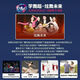 
New Ko Karaoke Home KTV Audio Set Amplifier All-in-Outdoor Square Dance Speaker with Display Microphone Trolley K-Song Special Singing Artifact Integrated Bluetooth S12 New Ko 20 Speaker 7-Direction 1TB USB+Stack