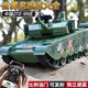 Sympère 2025 Nouveau chinois 99a Remote Control Tank Alloy Track Boy Toy Enfants Model Model Can Fire [T-34 Green] Track Metal Track Trois batteries à grande capacité + Target