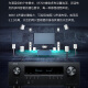 天龙（DENON）【国家补贴】AVR-S970H 音响功放机音箱5.1/7.1家庭影院家用AV大功率全景声功率放大器DSD发烧音乐