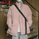 
Yalu autumn and winter new cotton coat men's small cotton jacket down cotton jacket loose bread jacket versatile collar warm jacket 1266 black XL (recommended 145-165Jin [Jin equals 0.5 kg])