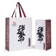 Jianhu Winery Guyue Longshan 10 ans Pulp brute Body Body Anti-Counterfeiting Hard Gift Boîte Yellow Wine 2012 sans caramel 0 Additifs Boîte cadeau de mise à niveau 688ml 1 bouteille sans caramel 0 Additifs