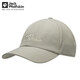 
Jack Wolfskin wolf claw baseball cap men and women same style spring and summer daily casual outdoor sports sun shading breathable couple baseball cap men 675-4030/blue stone color equal size