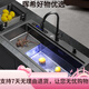 雅仕特 超声波智能水槽洗菜机洗菜池去农残留家用纳米厨房果蔬清 黑金刚超声波+净化12048洗杯器