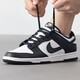 Nike (Nike) Herrenschuhe, große Kinder-Frauenschuhe, Paarschuhe, 25 Sommer neue Dunk-Sportschuhe, weastresistente leichte Low-Top-Casual-Schuhe, Frauenschuhe, CW1590-100/Männerschuhe, DD1391-100 38.5 (Big Virgin Schuhe)