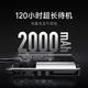 Xiaomi Intercom 3 Chat Version New Version Xiaomi Intercom Lite Simulation Intercom Lite Slim and Slim APP Writing Frequency Extra Long Standby Property Security Hotel Construction Storage Station

