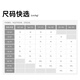 蕉下全网眼透气内裤男士纯棉运动内裤裤头四角平角抗菌无痕 50S纯棉