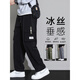Pantalones de trabajo directo para pantalones de verano de verano para hombres Marca de moda estadounidense de moda múltiples pantalones de pierna ancha de gran tamaño 9930 Negro A XL 135-155Jin [Jin equivale a 0.5 kg]