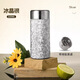 Lige pur titanium mini thermos pour femmes petite capacité 200 ml de la coupe de poche cup tasse cadeau de lettrage personnalisé titanium goddess Cup (style léger) pur titane-hanhai bleu 200ml