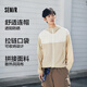 Semir sun protection clothing for men, anti-UV, cool feeling, three-proof fishing clothing, 25 summer couple style 109325108102