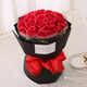 Regalos para que el Día de San Valentín chino envíe a su novia y esposa para la propuesta de matrimonio y el cumpleaños de la participación Xiao Xiangfeng contiene un ramo de rosa simulado en la mano B505 (envíe una bolsa de mano) 19 linternas de colores