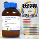XMSJ化学试剂钛酸钡纳米钛酸钡CAS号12047-27-7 99.9 球型 四方晶体-铁电体100g