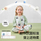 
Betas baby sleeping bag summer mesh gauze baby anti-shocking children anti-kicking quilt one-piece pajamas front 4 back 2 whale cloud M