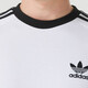 阿迪达斯 （adidas）三叶草长袖T恤男装2025夏季新款运动服圆领宽松时尚休闲套头衫 IA4879白色 XS