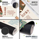 Drei-Farben-Katzentext Kalligraphie Mauspad Super großes Dunhuang Wandbilder verdienen Geld und Geldpolster schmutziger Computertastaturpolster 12116 Zufriedenheit 60 cm x 30 cm x 4 mm